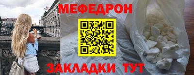 хмурый Бугуруслан