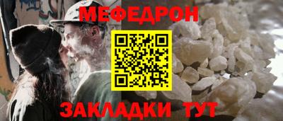 хмурый Бугуруслан