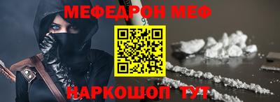 дживик Бузулук