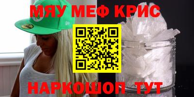 дживик Бузулук