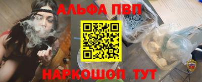 хмурый Бугуруслан