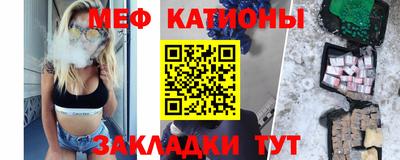 хмурый Бугуруслан