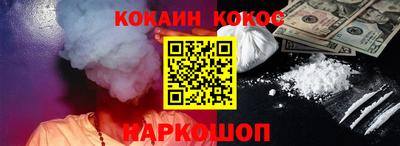 дживик Бузулук