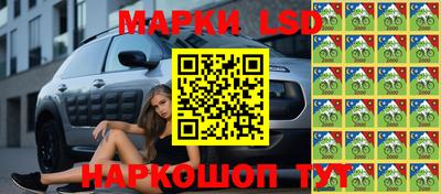 дживик Бузулук