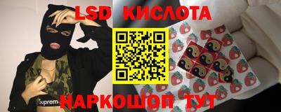 хмурый Бугуруслан