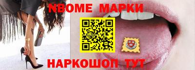кокаин перу Будённовск