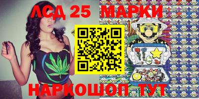 кокаин перу Будённовск