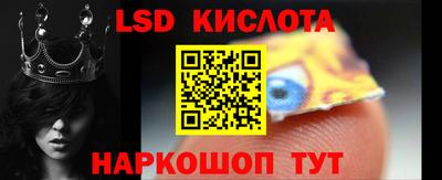 дживик Бузулук