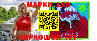 дживик Бузулук