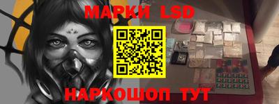 кокаин перу Будённовск