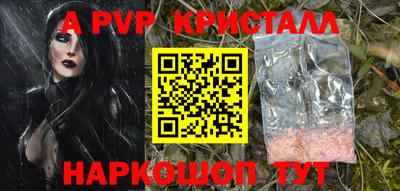 хмурый Бугуруслан