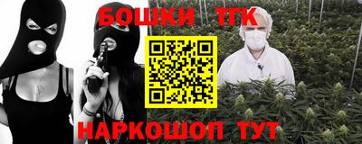 дживик Бузулук