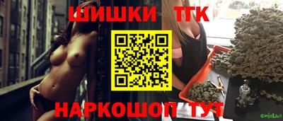 хмурый Бугуруслан