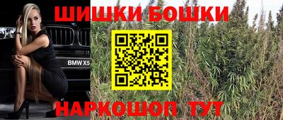 кокаин перу Будённовск