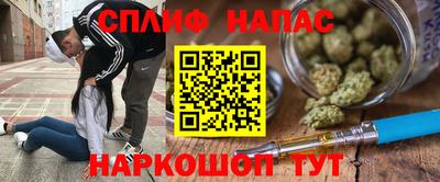 дживик Бузулук
