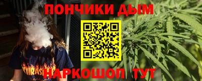 хмурый Бугуруслан