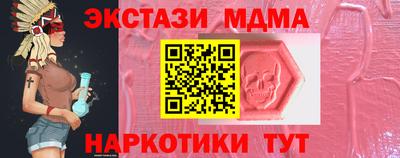хмурый Бугуруслан