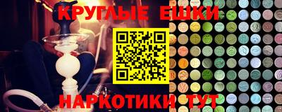 хмурый Бугуруслан
