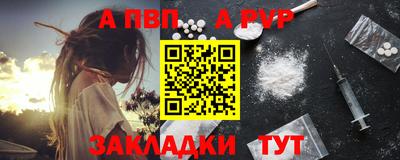 хмурый Бугуруслан