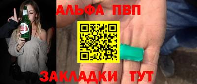 хмурый Бугуруслан