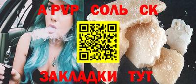 хмурый Бугуруслан