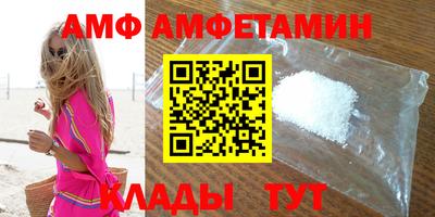 хмурый Бугуруслан