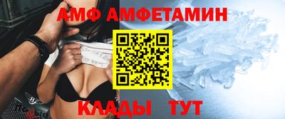 кокаин перу Будённовск