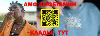 кокаин перу Будённовск