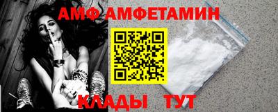 дживик Бузулук