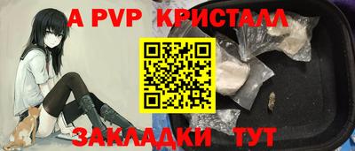 кокаин перу Будённовск