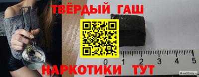 дживик Бузулук