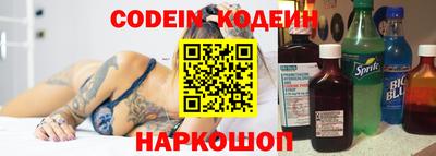 хмурый Бугуруслан