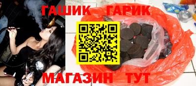 дживик Бузулук