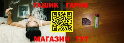 дживик Бузулук