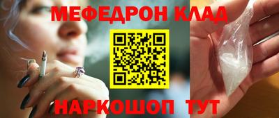 хмурый Бугуруслан